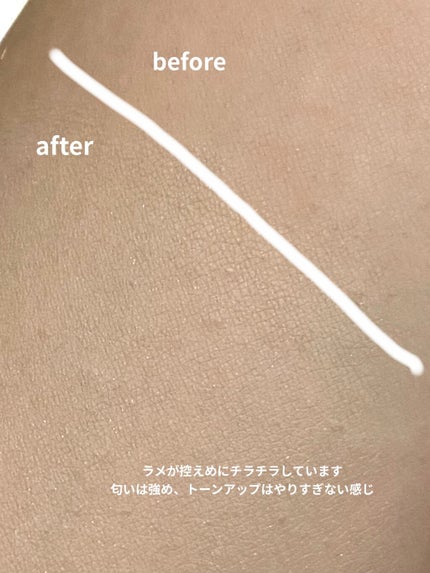 モイスチュアライジング ファンデーション プライマー/PAUL & JOE BEAUTE/化粧下地を使ったクチコミ(5枚目)