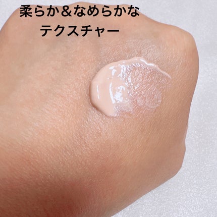 ミネラルインナートリートメントベース/エトヴォス/化粧下地を使ったクチコミ(3枚目)