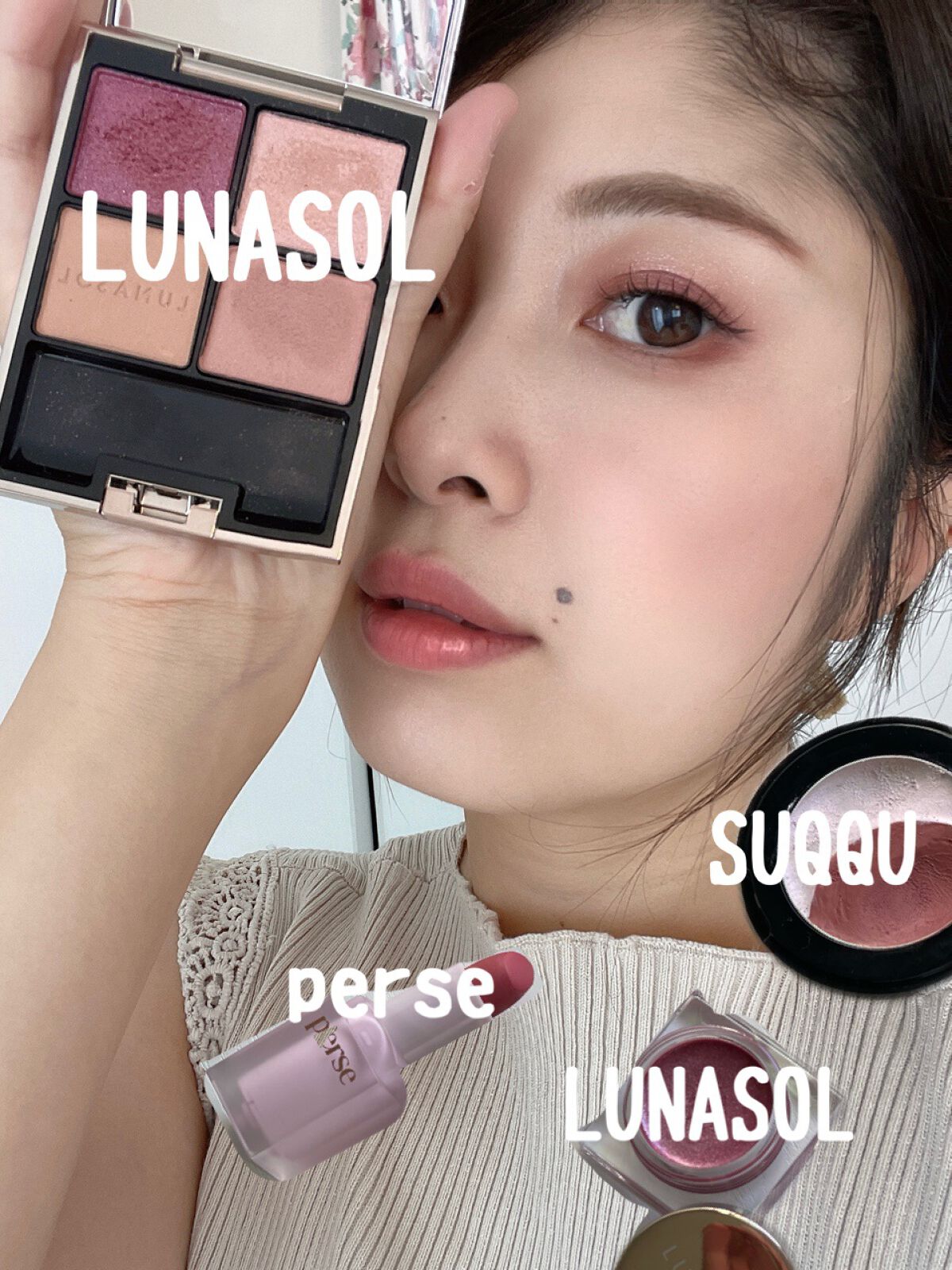 アイカラーレーション/LUNASOL/アイシャドウパレットを使ったクチコミ（2枚目）