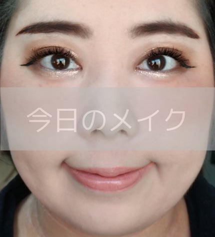 4カラー ミニアイパレット/Emery Emily/アイシャドウパレットを使ったクチコミ(1枚目)