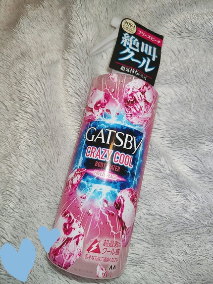 ギャツビー クレイジークール ボディウォーター キンモクセイの香り/ギャツビー/ボディローションを使ったクチコミ(2枚目)