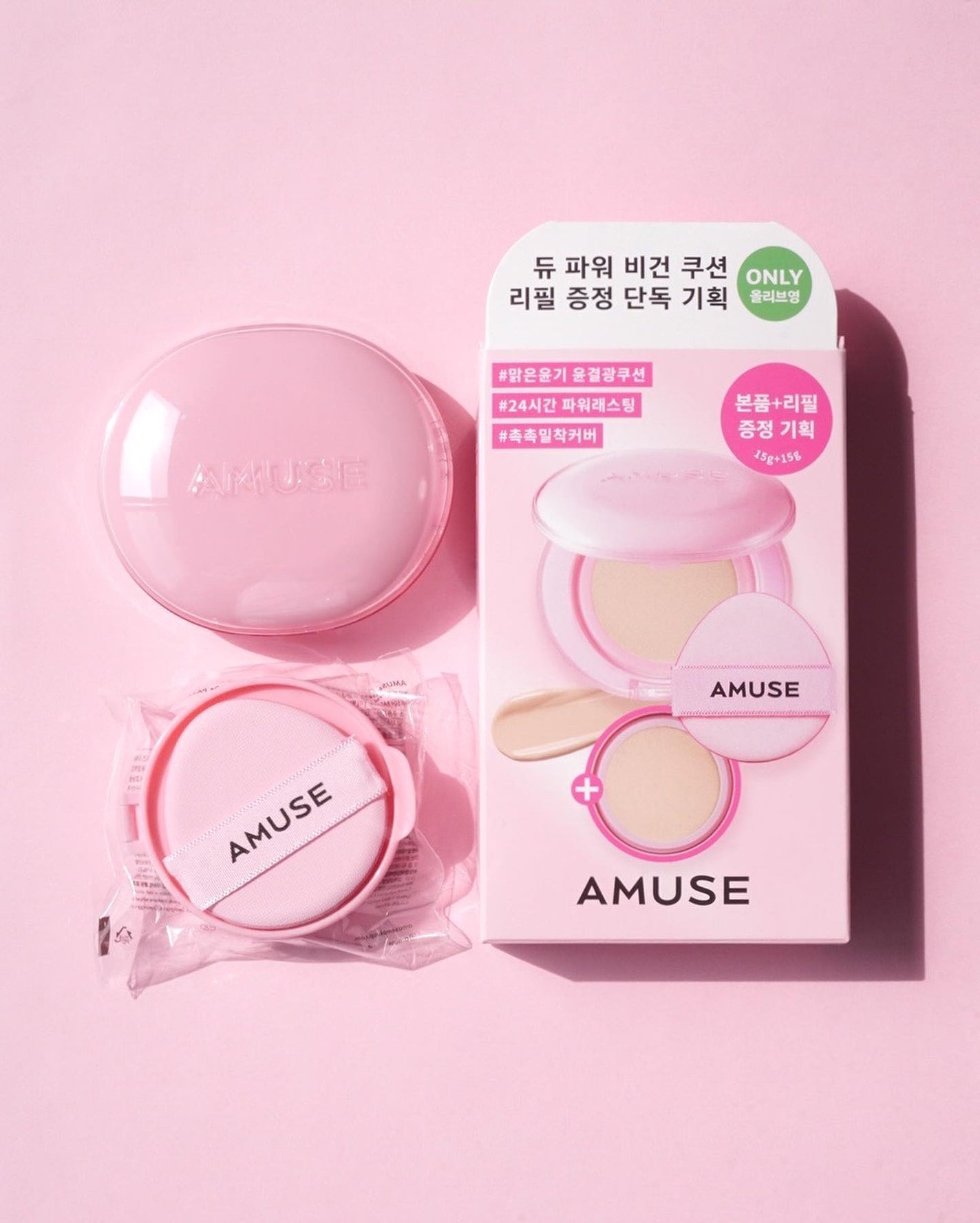 デューティント/AMUSE/リップティントを使ったクチコミ(6枚目)