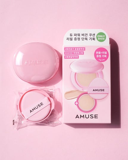 デューティント/AMUSE/リップティントを使ったクチコミ(6枚目)