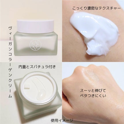 ローズマリーリリーフジェルクレンザー/KAINE/その他洗顔料を使ったクチコミ(6枚目)