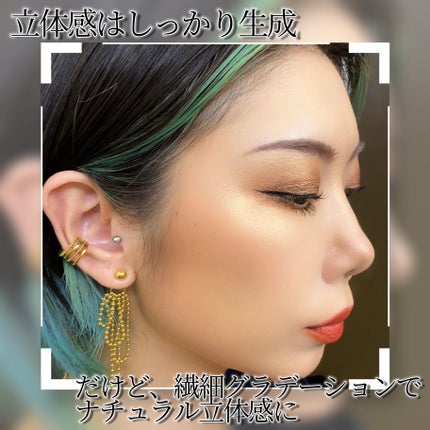 スモール アイシャドウ/M・A・C/単色アイシャドウを使ったクチコミ(10枚目)