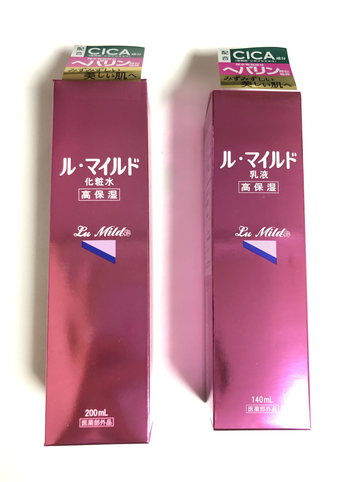 ル・マイルド化粧水/ル・マイルド/化粧水を使ったクチコミ（2枚目）