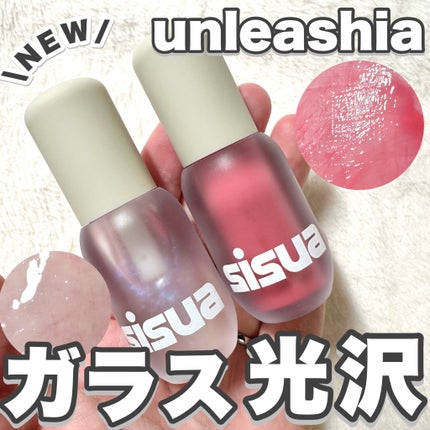 ポップコーンシロップダーマリッププランパー/sisua by unleashia/リッププランパーを使ったクチコミ(1枚目)