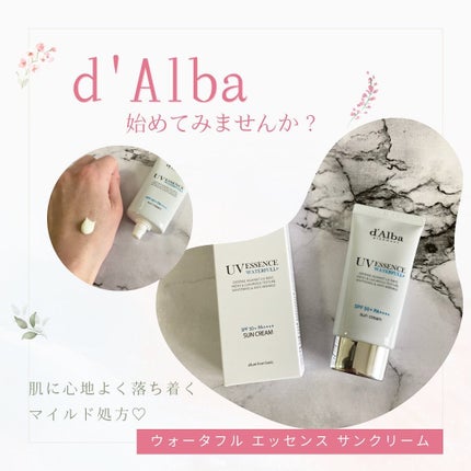 ダルバ ウォータフル エッセンス サンクリーム/ダルバ/日焼け止めクリームを使ったクチコミ(5枚目)