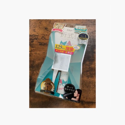 オリシキ アイリッドスキンフィルム /D-UP/二重まぶた用アイテムを使ったクチコミ(1枚目)