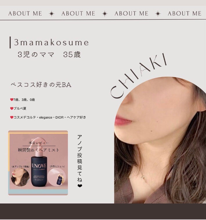 UVエッセンス SPF30/キュレル/日焼け止め・UVケアを使ったクチコミ(8枚目)