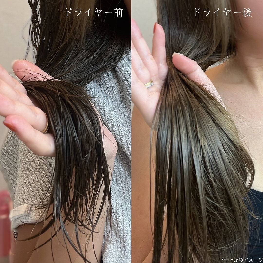 ラスティングオイル/ザ・プロダクト/ヘアオイルを使ったクチコミ(4枚目)