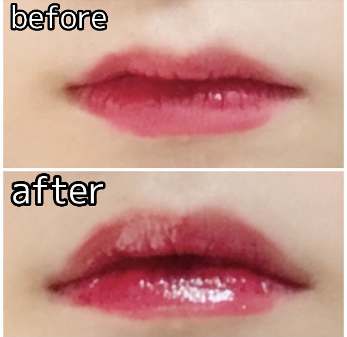 ハイビーム グロス/AMUSE/リップグロスを使ったクチコミ（2枚目）