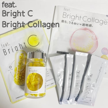 .
.
プレゼントキャンペーンで当選しました♡︎ᵎᵎᵎ

▶︎feat
　Bright C
　Bright Collagen

✴︎feat.Bright C✴︎
60粒入り

6種の美容ビタミン×4種