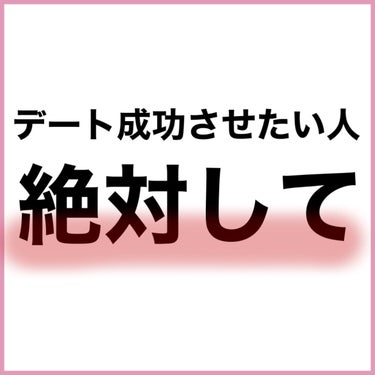 プレミアムタッチ 浸透美容液ヘアマスク/フィーノ/洗い流すヘアトリートメントを使ったクチコミ（2枚目）