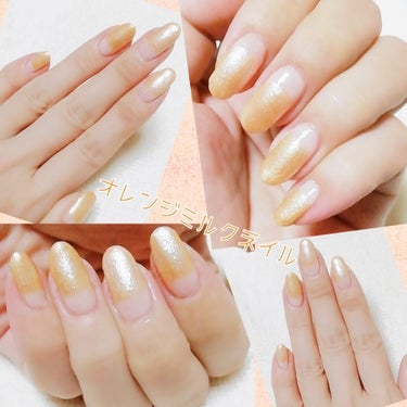 ネイルホリック Sheer pearl color OR206/ネイルホリック/マニキュアを使ったクチコミ（2枚目）