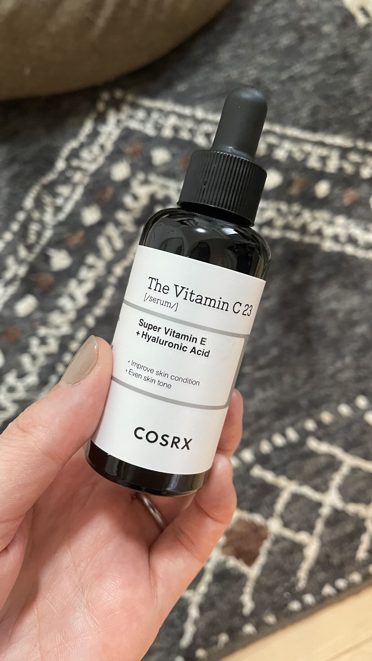 COSRX コスアールエックス ビタミンC23 美容液 2本セット 新品 通販