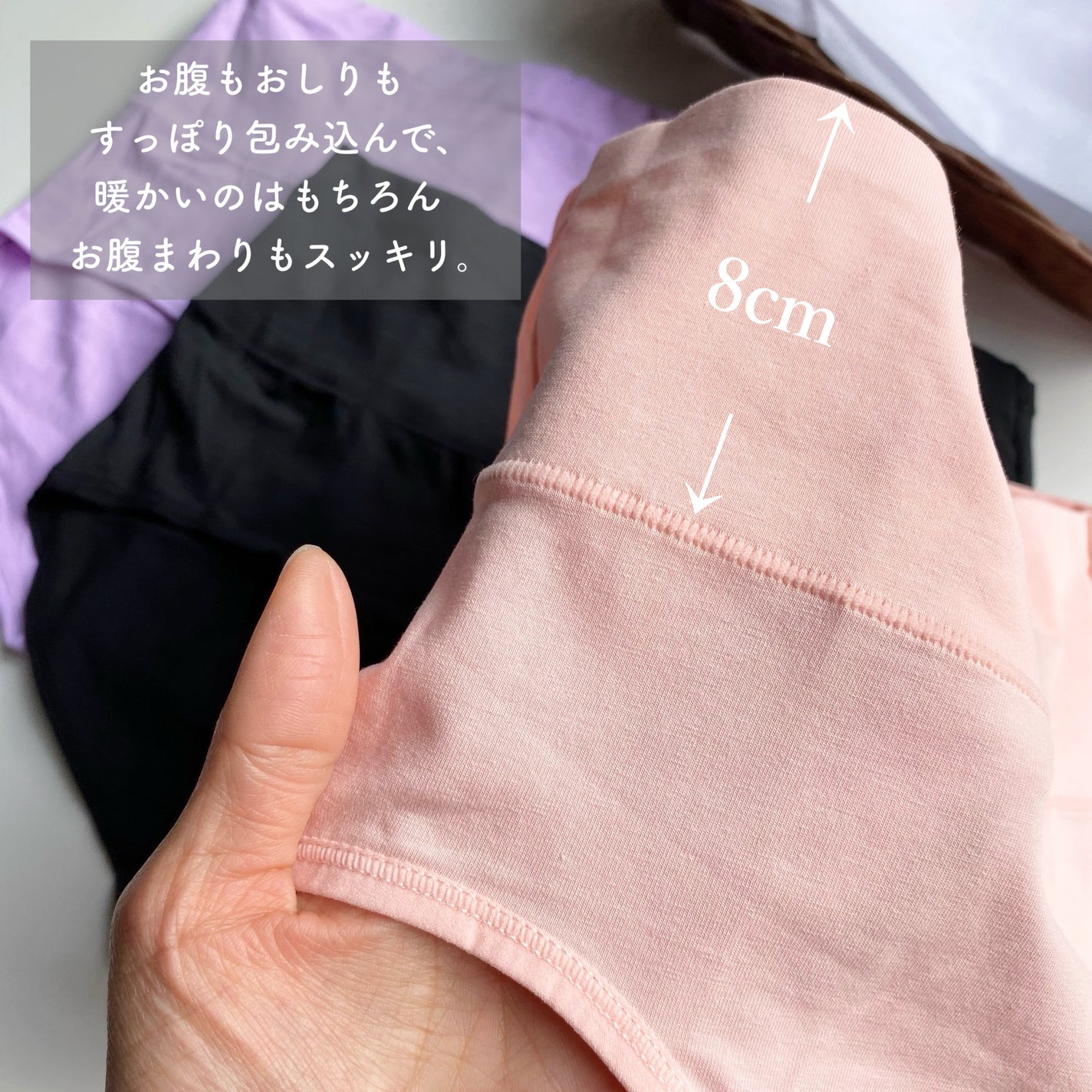 温活美人ショーツ/LinoUlu/その他生理用品を使ったクチコミ(5枚目)