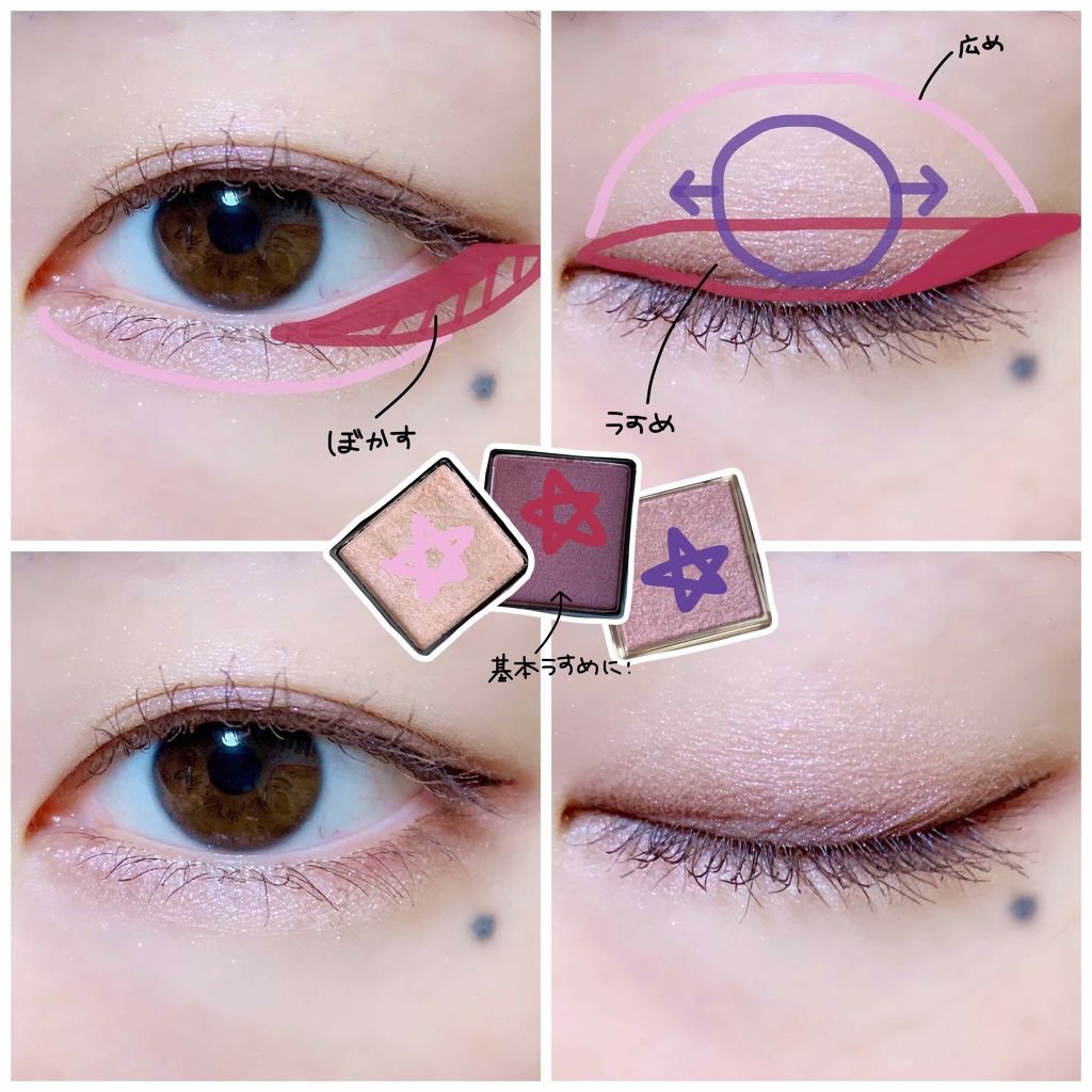 ピンク モーメント インク カラー カラ/PERIPERA/マスカラを使ったクチコミ（3枚目）