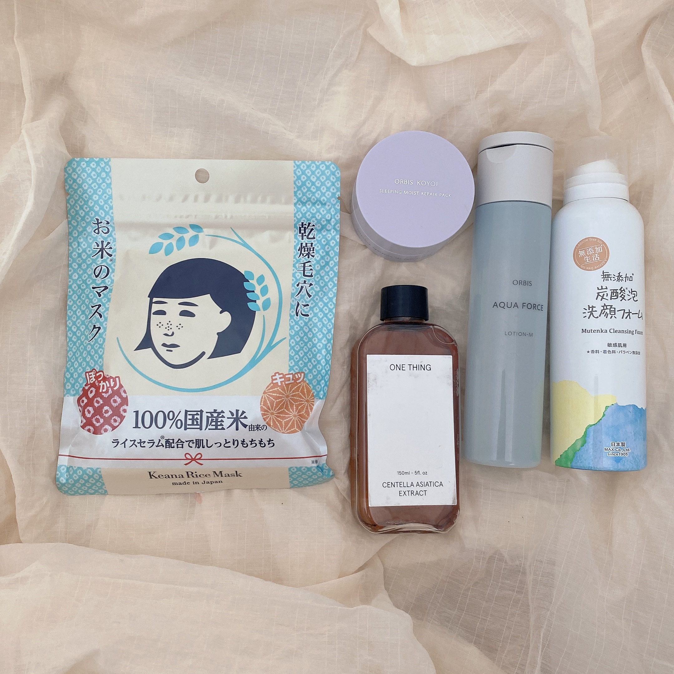 オルビス コヨイ スリーピングモイストリペアパック/オルビス/フェイスクリームを使ったクチコミ（1枚目）