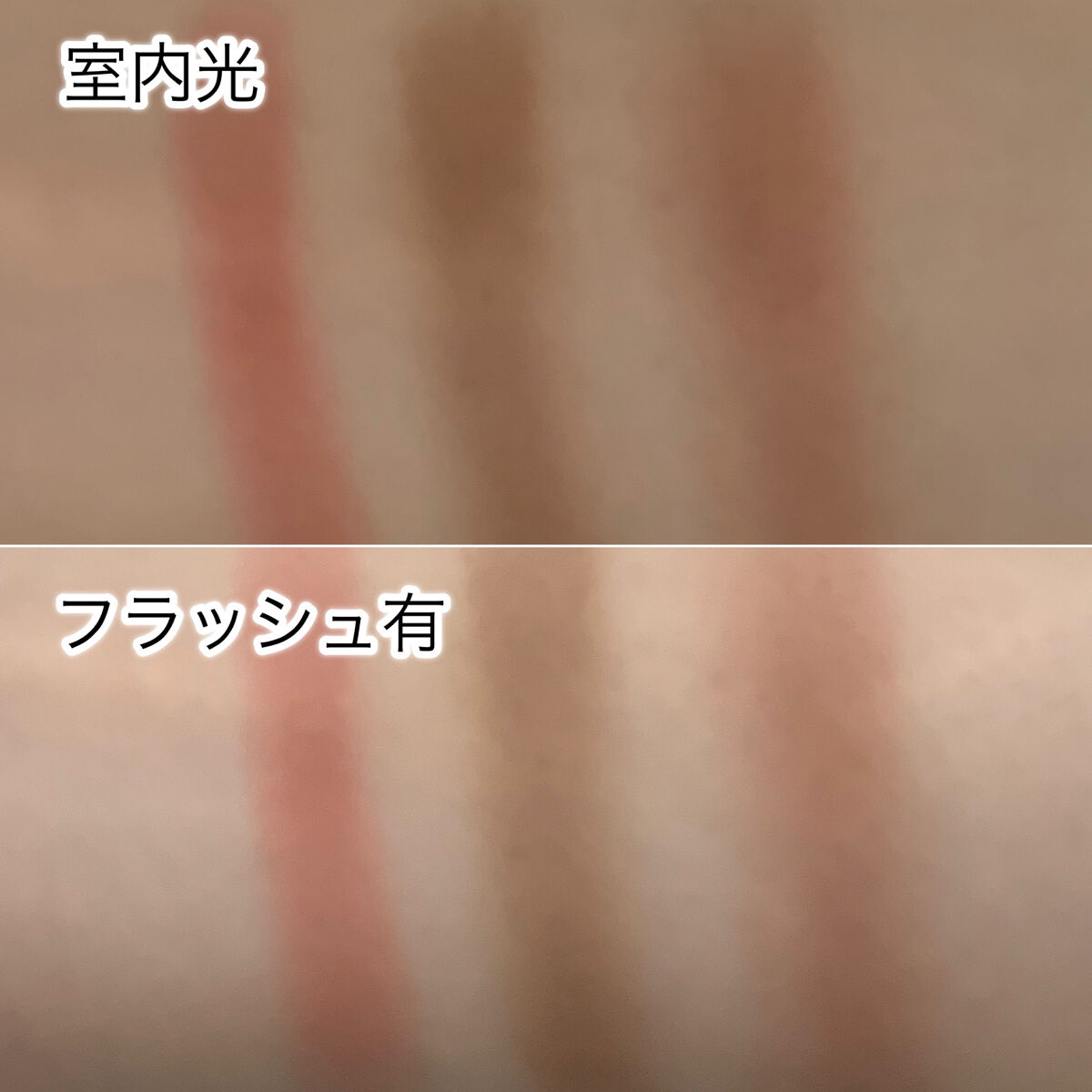 B.A カラーズ アイパウダー/B.A/アイシャドウパレットを使ったクチコミ（3枚目）