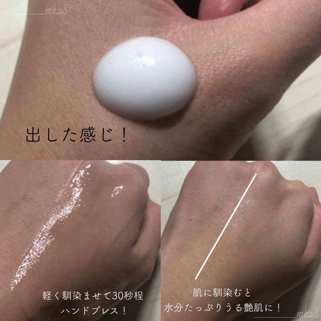 ããŒã¹ã±ã¢ ãšãã»ã³ã¹ ïŒåå°çŸå®¹æ¶²ïŒ/SOFINA iP/çŸå®¹æ¶²ã䜿ã£ãã¯ãã³ãïŒ3æç®ïŒ