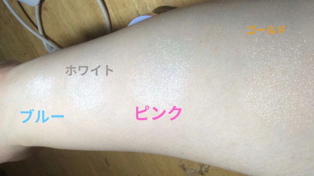 ZEESEA 惑星ハイライト/ZEESEA/パウダーハイライトを使ったクチコミ(3枚目)