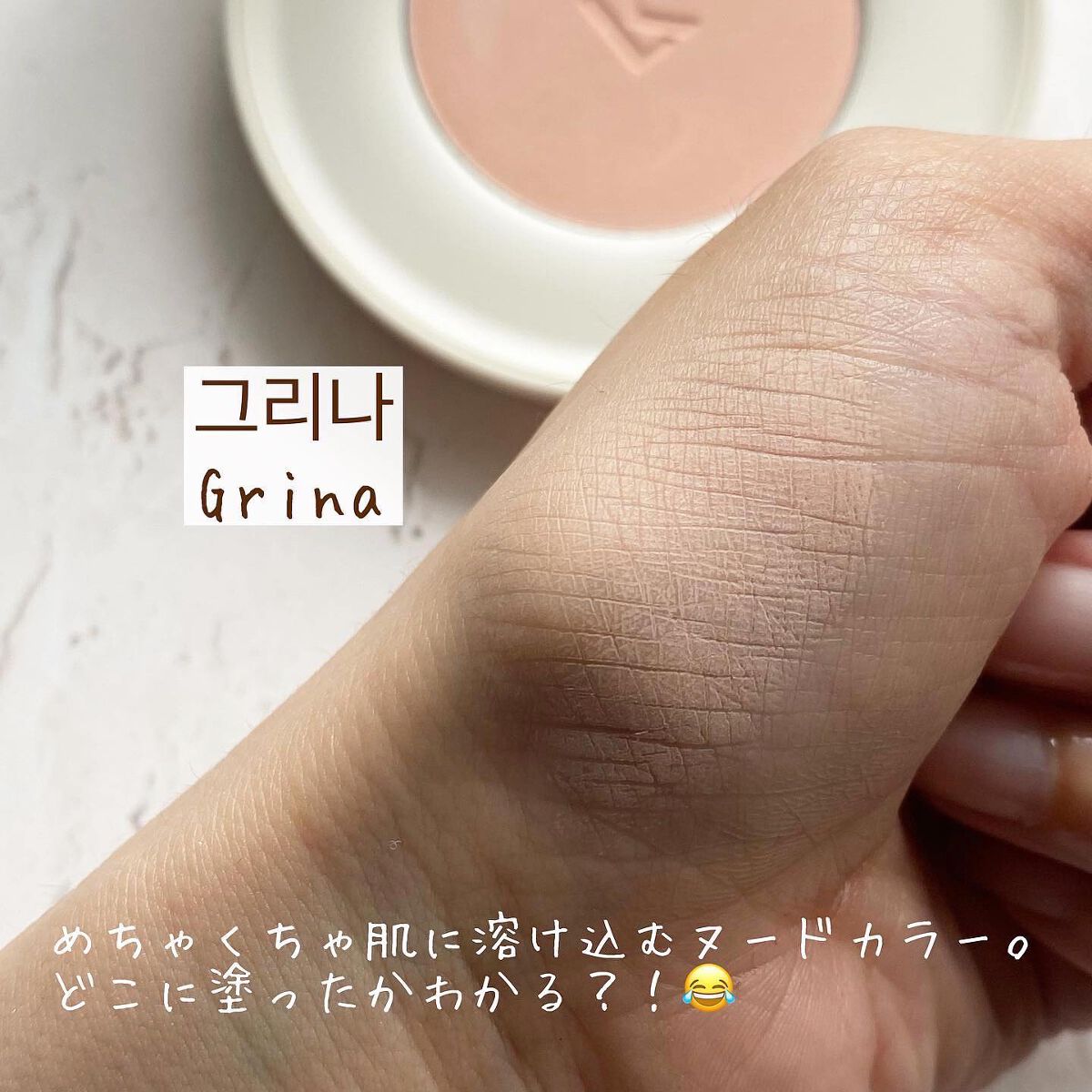 New Level Eyeshadow Palette/Laka/アイシャドウパレットを使ったクチコミ(7枚目)