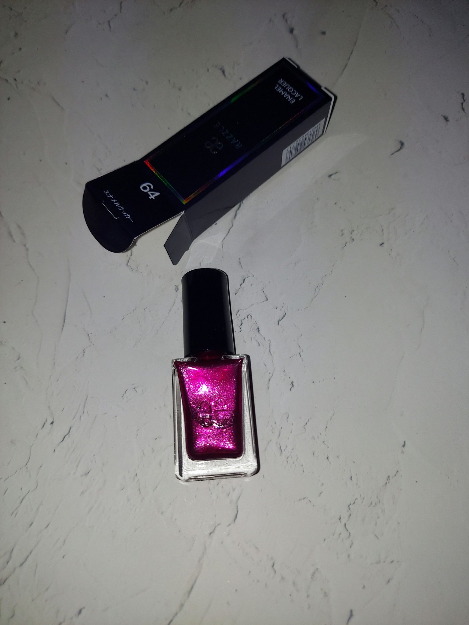 エレガンス ラズル エナメルラッカー/エレガンス ラズル /マニキュアを使ったクチコミ（1枚目）