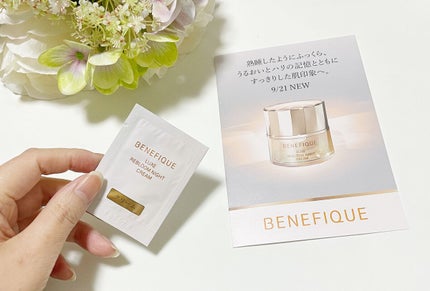 リュクス リブルームナイトクリーム/BENEFIQUE/フェイスクリームを使ったクチコミ(1枚目)