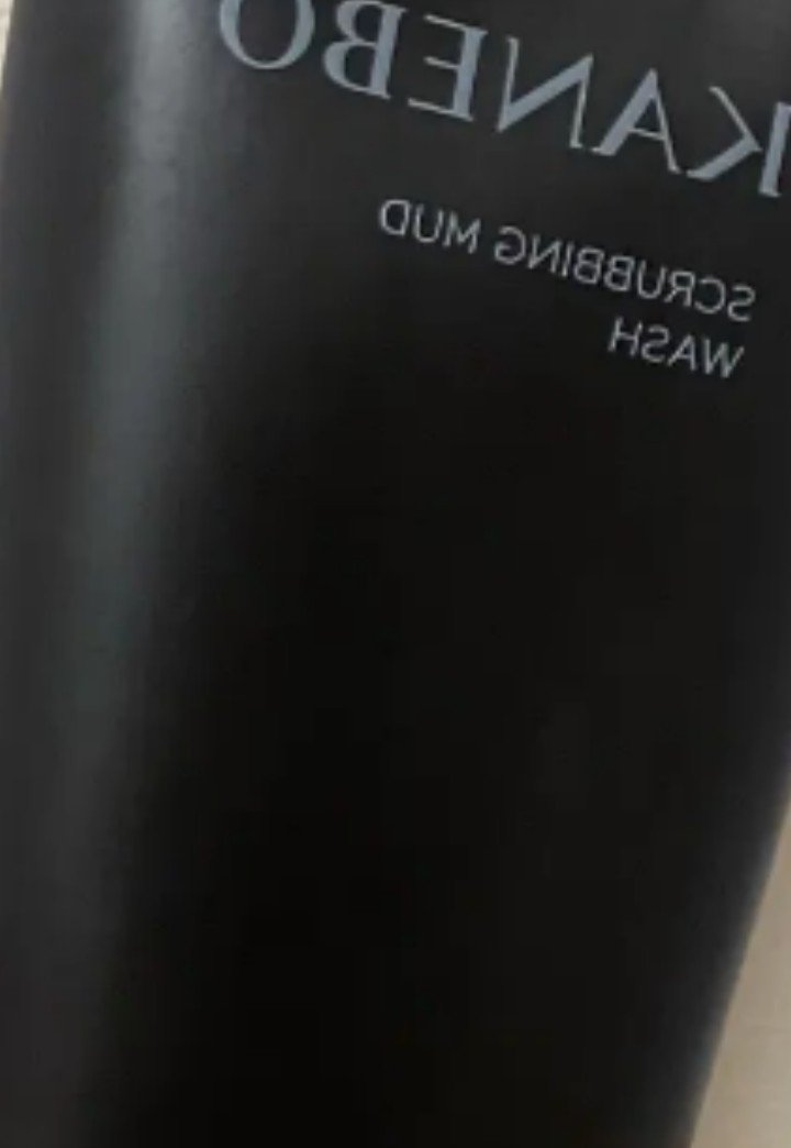 カネボウ ジェルジェムクラッシュ EX1 Night Pool/KANEBO/ジェル・クリームアイシャドウを使ったクチコミ（1枚目）