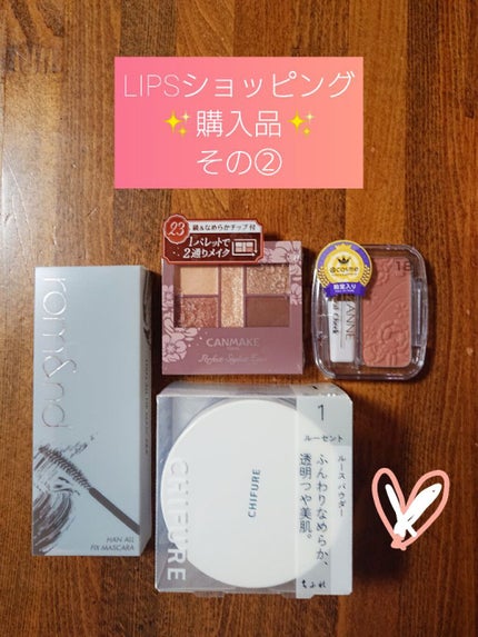 ナチュラル チークN/CEZANNE/パウダーチークを使ったクチコミ(1枚目)