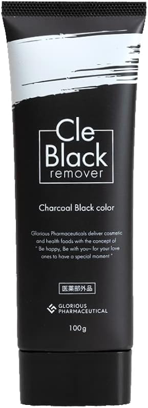 試してみた】クレブラック リムーバー グロリアス製薬のリアルな口コミ