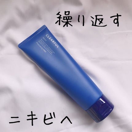 クリアフル ウォッシュ/オルビス/洗顔フォームを使ったクチコミ(1枚目)
