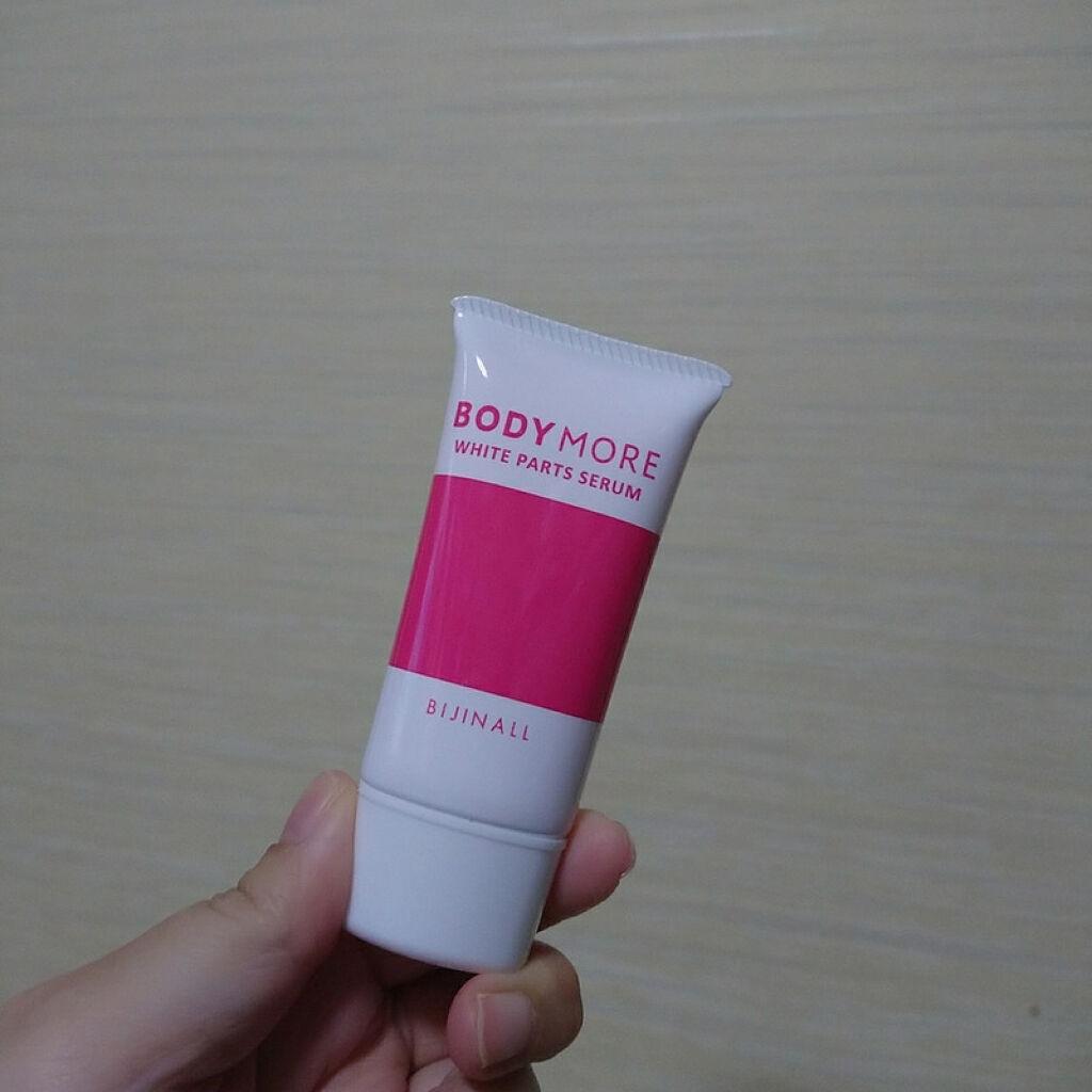 ホワイトパーツセラム/BODY MORE/デリケートゾーンケアを使ったクチコミ（1枚目）