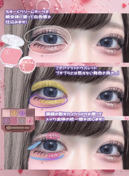 ハイライター/キャンメイク/パウダーハイライトを使ったクチコミ(3枚目)