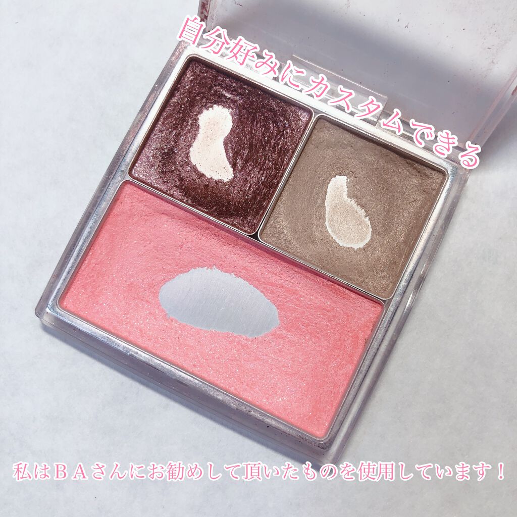 インジーニアス パウダーチークス N/RMK/パウダーチークを使ったクチコミ（2枚目）