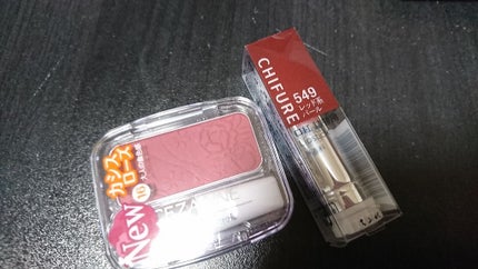 口紅(詰替用)/ちふれ/口紅を使ったクチコミ(1枚目)