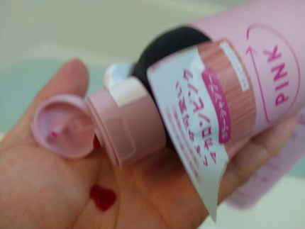 カラーシャンプー&トリートメント/ダイアン/市販シャンプーを使ったクチコミ(2枚目)