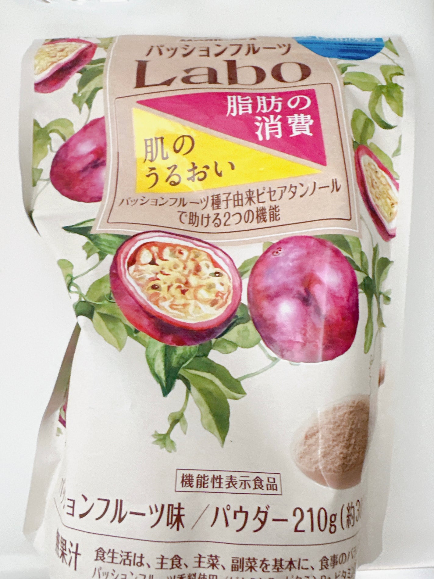 パッションフルーツLaboパウダー/森永製菓/食品を使ったクチコミ(1枚目)
