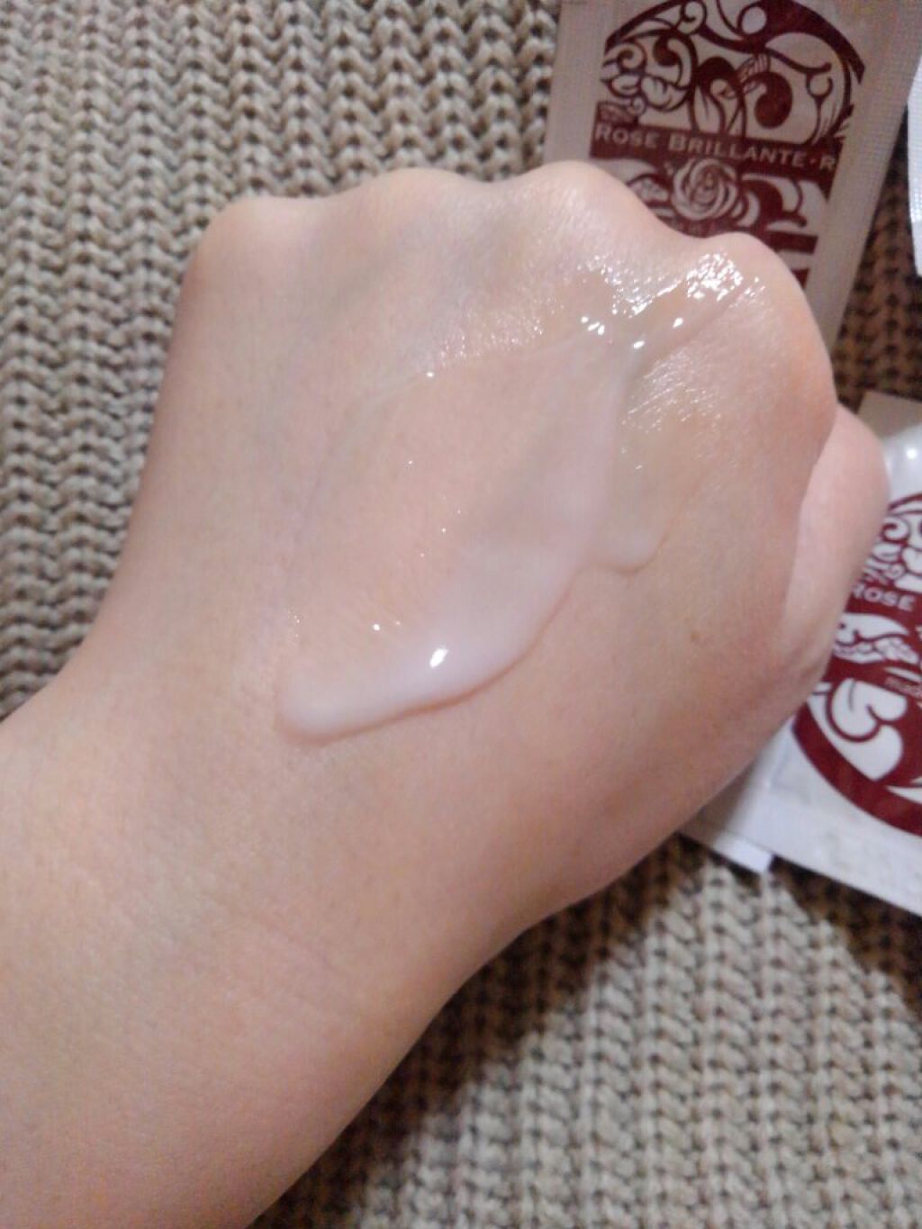 RBオールインワンジェル/Rose Brillante/オールインワン化粧品を使ったクチコミ（3枚目）