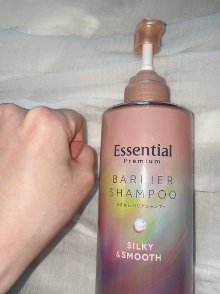 エッセンシャルプレミアム バリアシャンプー・コンディショナー シルキー&スムース/エッセンシャル/市販シャンプーを使ったクチコミ(3枚目)