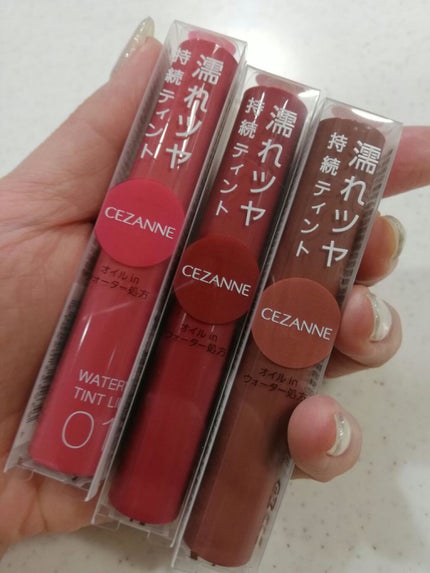 ウォータリーティントリップ/CEZANNE/リップティントを使ったクチコミ(5枚目)