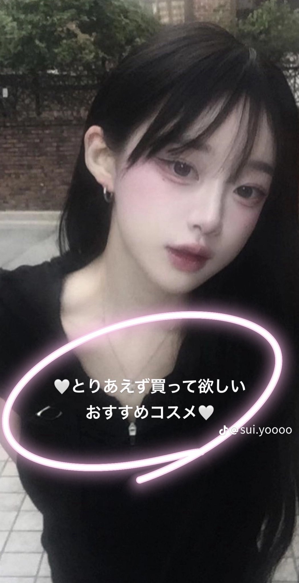 グロウリキッドライナー/CEZANNE/リキッドアイライナーを使ったクチコミ（1枚目）