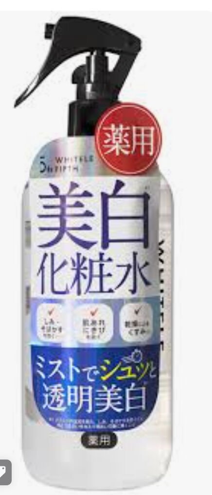 ヴァセリン アドバンスドリペア ボディローション 無香料/ヴァセリン/ボディローションを使ったクチコミ（1枚目）