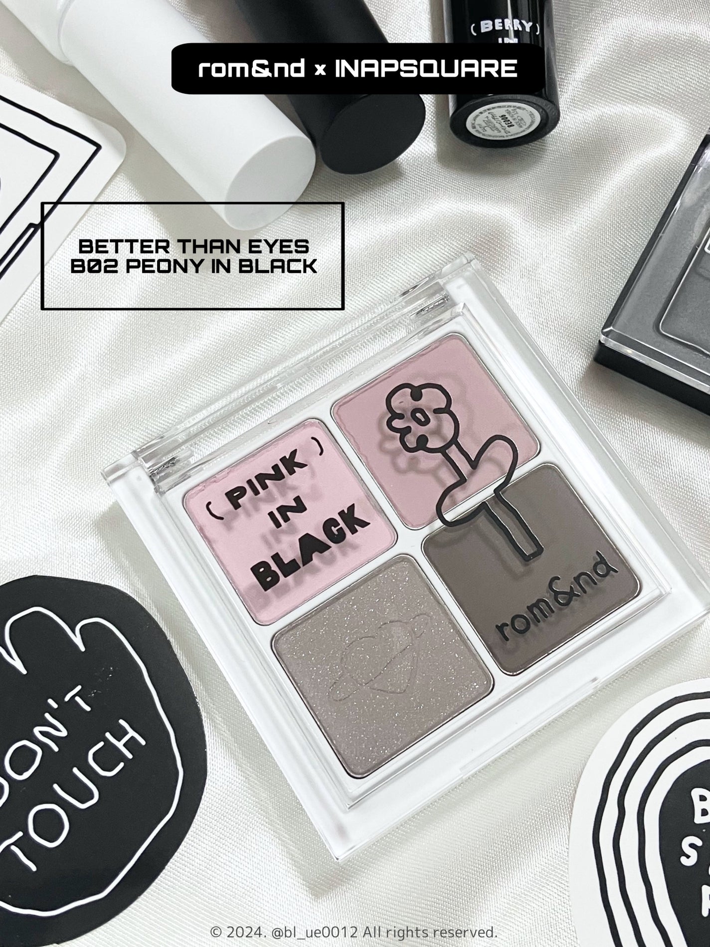 ベターザンアイズ/rom&nd/アイシャドウパレットを使ったクチコミ(2枚目)