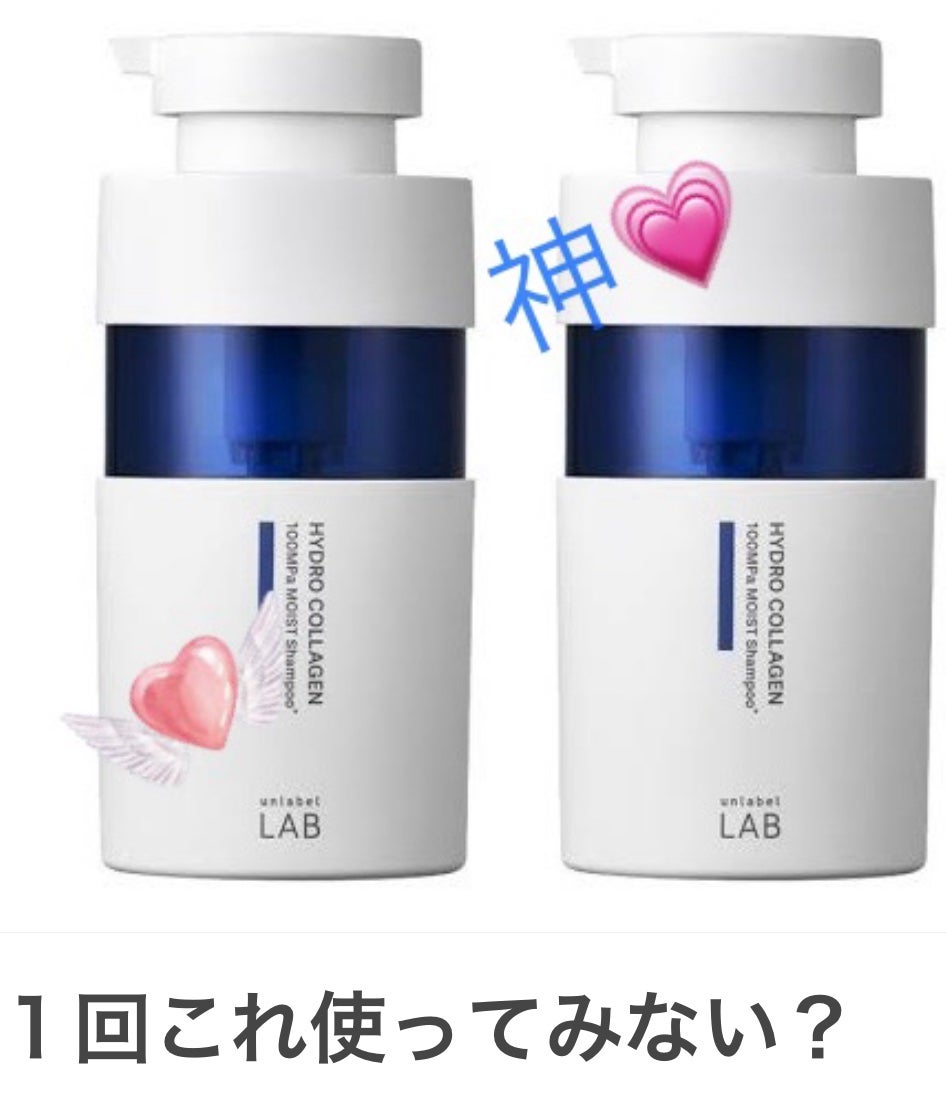 柳屋 あんず油/柳屋あんず油/ヘアオイルを使ったクチコミ(2枚目)