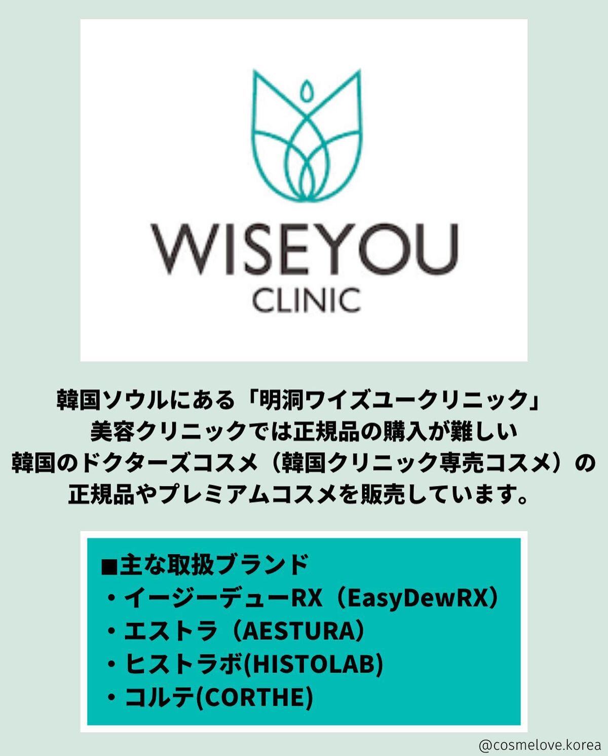 エイシカプロセンシティブリペアクリーム/AESTURA/フェイスクリームを使ったクチコミ（3枚目）