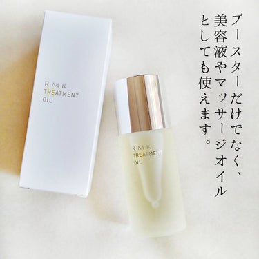 RMK Wトリートメントオイル/RMK/ブースター・導入液を使ったクチコミ（2枚目）