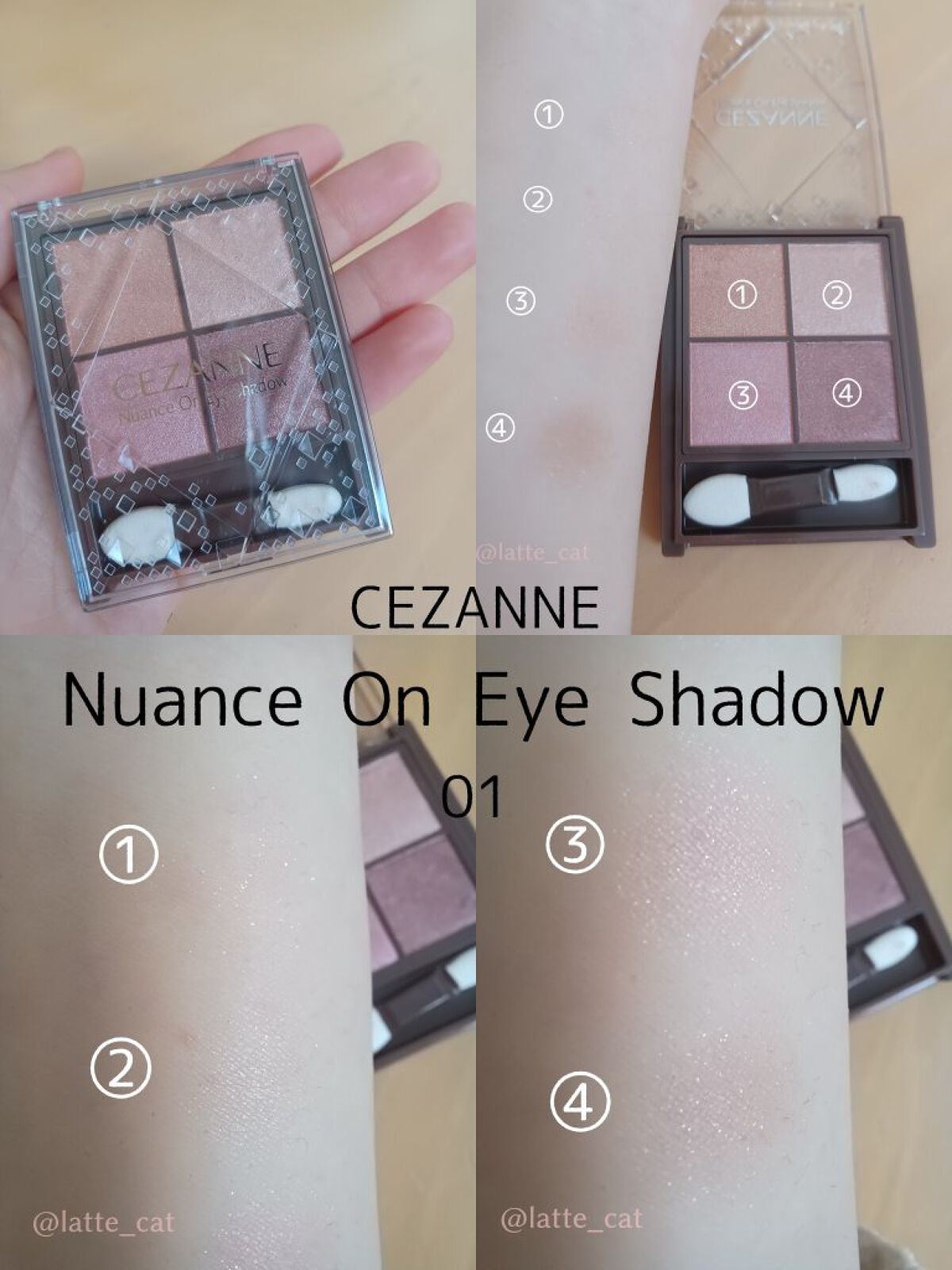 ニュアンスオンアイシャドウ/CEZANNE/アイシャドウパレットを使ったクチコミ(1枚目)