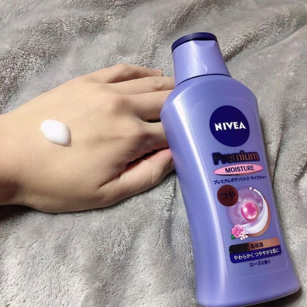 ニベア プレミアムボディミルク モイスチャー/ニベア/ボディミルクを使ったクチコミ(2枚目)